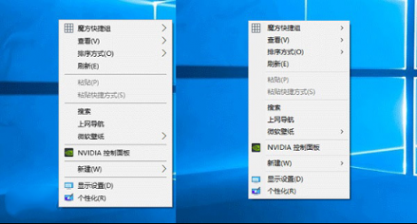 電腦運維技術(shù)文章：Win10優(yōu)化設(shè)計 修改右鍵菜單寬度的詳細步驟