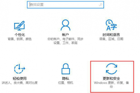 電腦運維技術文章：Win10應用不兼容怎么辦？Win10專業版應用不兼容解決方法