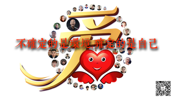武漢火神山醫院，真的需要5G基站嗎？還需要干什么997.png